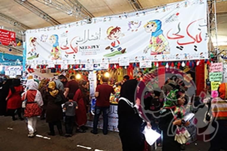 کتاب آموزشی کودک | کتاب حمام | کتاب رنگ آمیزی | کتاب برجسته | کتاب پارچه ای | کتاب جلد سخت | کتاب فومی