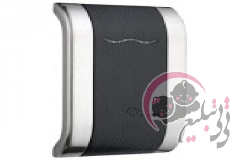 قفل دیجتالی